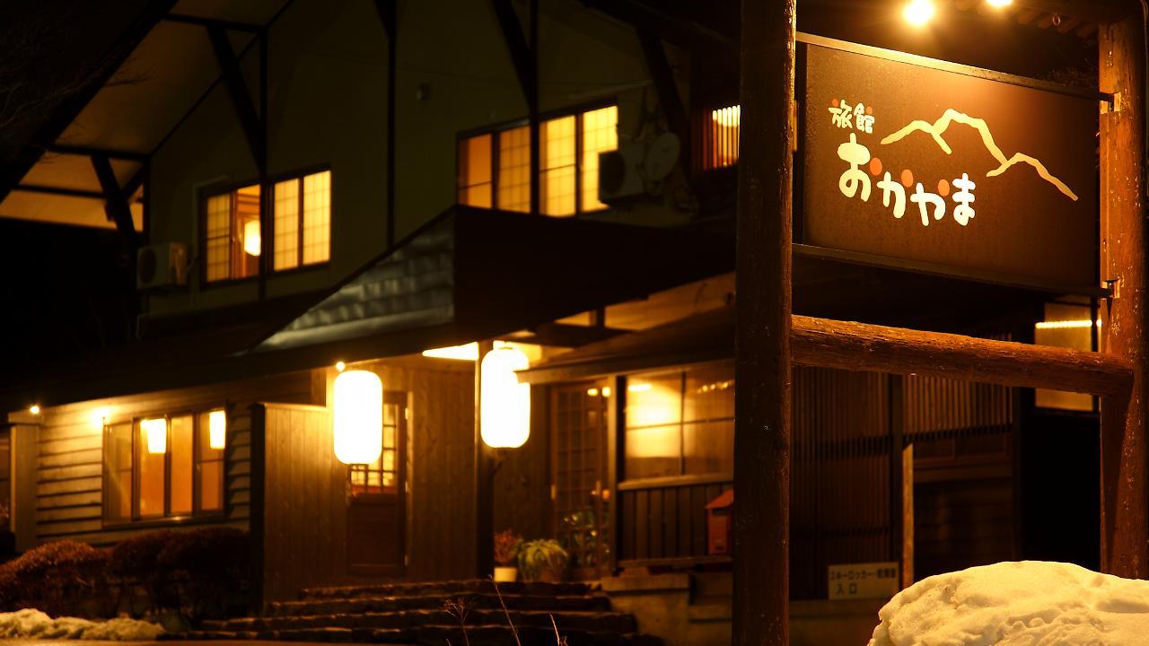 Ryokan Okayama Myoko Exteriör bild